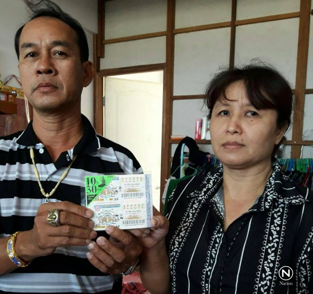 แก้บน ถูกหวยรวย 60 ล้าน! จ้างนางรำ-แตรวง วนวัดป่าเลไลยก์ 99 รอบ