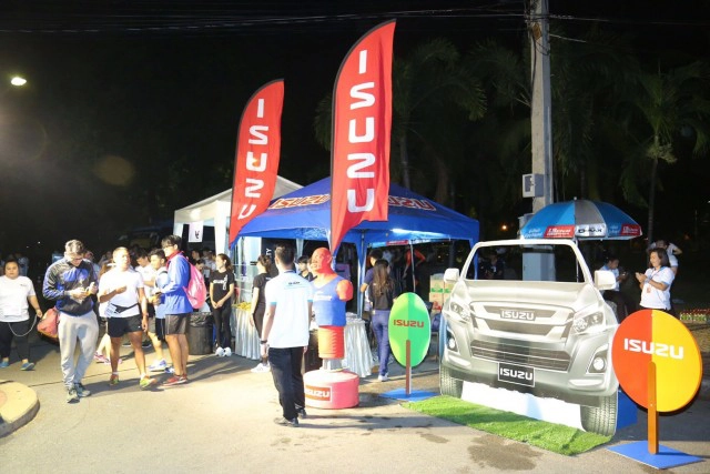 เดิน-วิ่งการกุศล "Major Care Mini Marathon 2017 Run with Care"