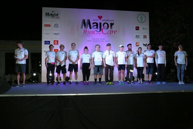 เดิน-วิ่งการกุศล "Major Care Mini Marathon 2017 Run with Care"