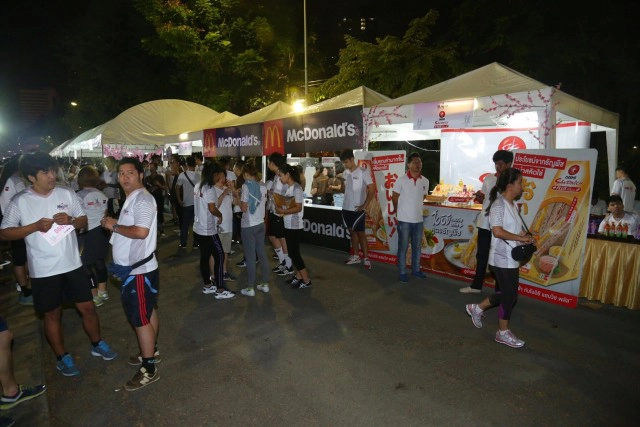 เดิน-วิ่งการกุศล "Major Care Mini Marathon 2017 Run with Care"