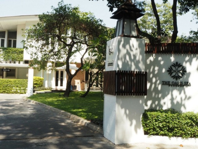 THE OASIS SPA @Sushumvit 31