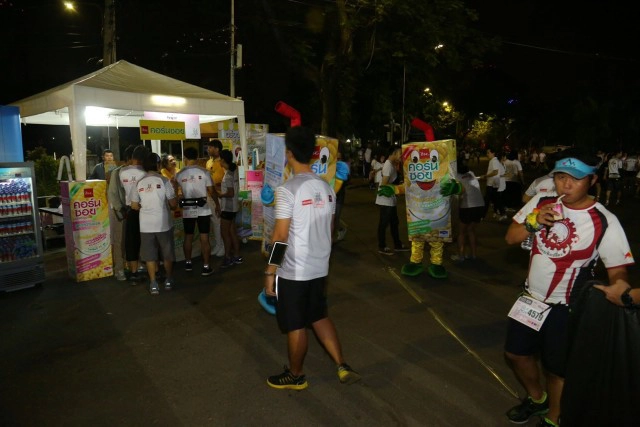 เดิน-วิ่งการกุศล "Major Care Mini Marathon 2017 Run with Care"