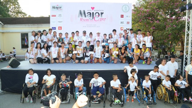 เดิน-วิ่งการกุศล "Major Care Mini Marathon 2017 Run with Care"