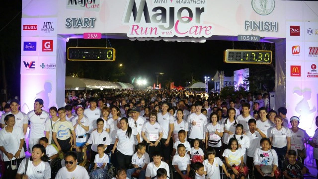 เดิน-วิ่งการกุศล "Major Care Mini Marathon 2017 Run with Care"