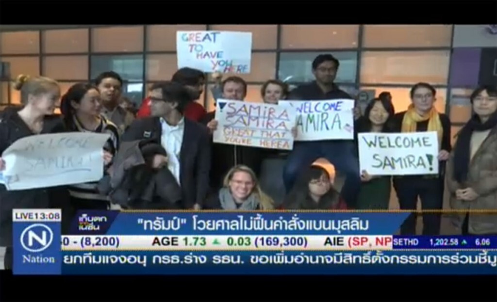 "ทรัมป์" โวยศาลไม่ฟื้นคำสั่งแบนมุสลิม