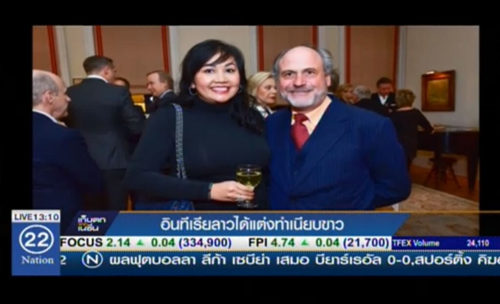 อินทีเรียลาว ได้แต่งทำเนียบขาว อินทีเรียลาว ได้แต่งทำเนียบขาว