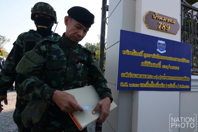 DSI-ทหาร ลุยเจ้าพ่ออุทัยธานี! ยึดทรัพย์แก๊งปล่อยเงินกู้ ยึดอภิมหาคฤหาสน์ 400 ล้าน