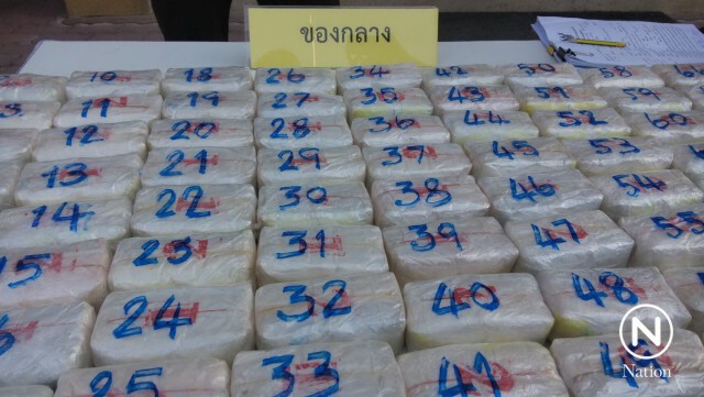 จับยาบ้าเกือบ 3 แสนเม็ด มูลค่ากว่า 60 ล้านบาท อาศัยช่วงน้ำท่วมตบตา ตร.