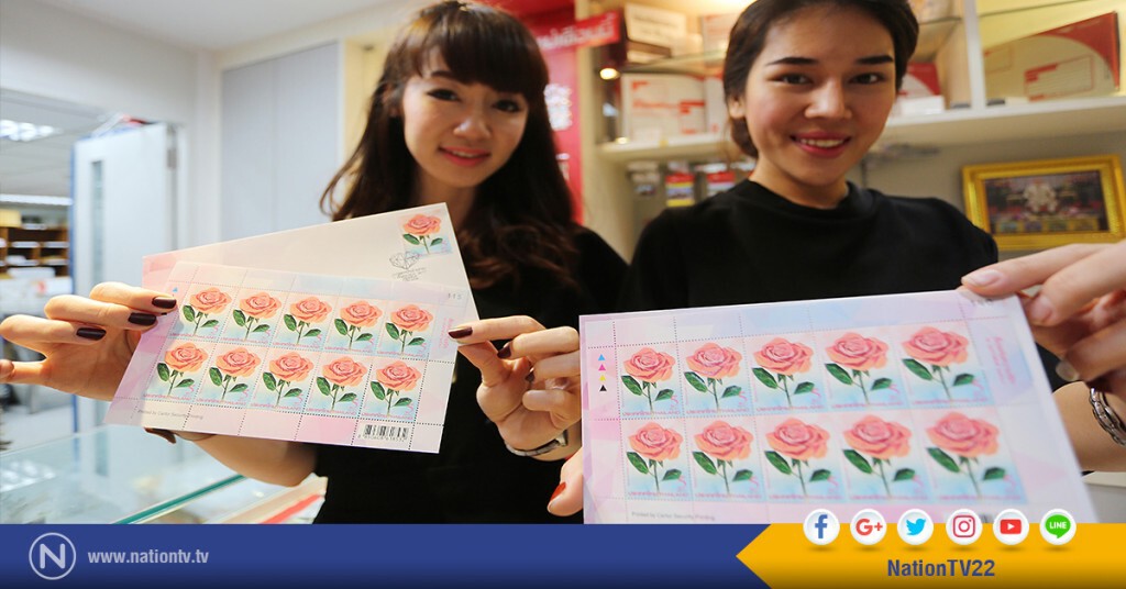 ไปรษณีย์ไทย เอาใจคอนักสะสม จัดแสตมป์ "กุหลาบรัก หลากมิติ" ฉลองวันวาเลนไทน์ ไปรษณีย์ไทย เอาใจคอนักสะสม จัดแสตมป์ "กุหลาบรัก หลากมิติ" ฉลองวันวาเลนไทน์