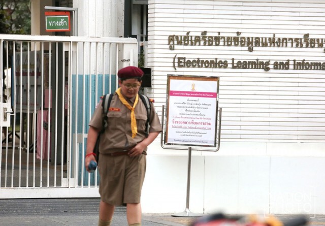 ไข้หวัดใหญ่สายพันธุ์ เอ ระบาด! สาธิตจุฬาปิด 2 วัน 6-7 ก.พ. 60