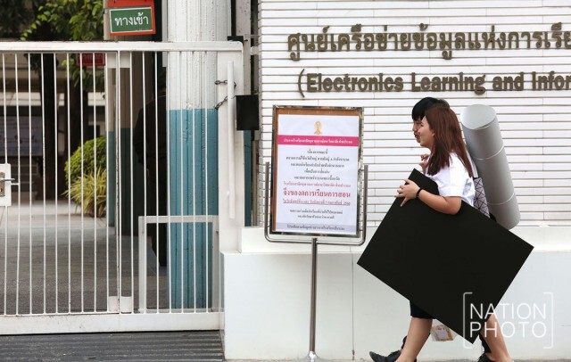 ไข้หวัดใหญ่สายพันธุ์ เอ ระบาด! สาธิตจุฬาปิด 2 วัน 6-7 ก.พ. 60