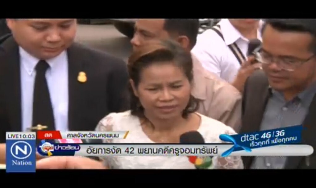 อัยการงัด 42 พยาน คดีครูจอมทรัพย์