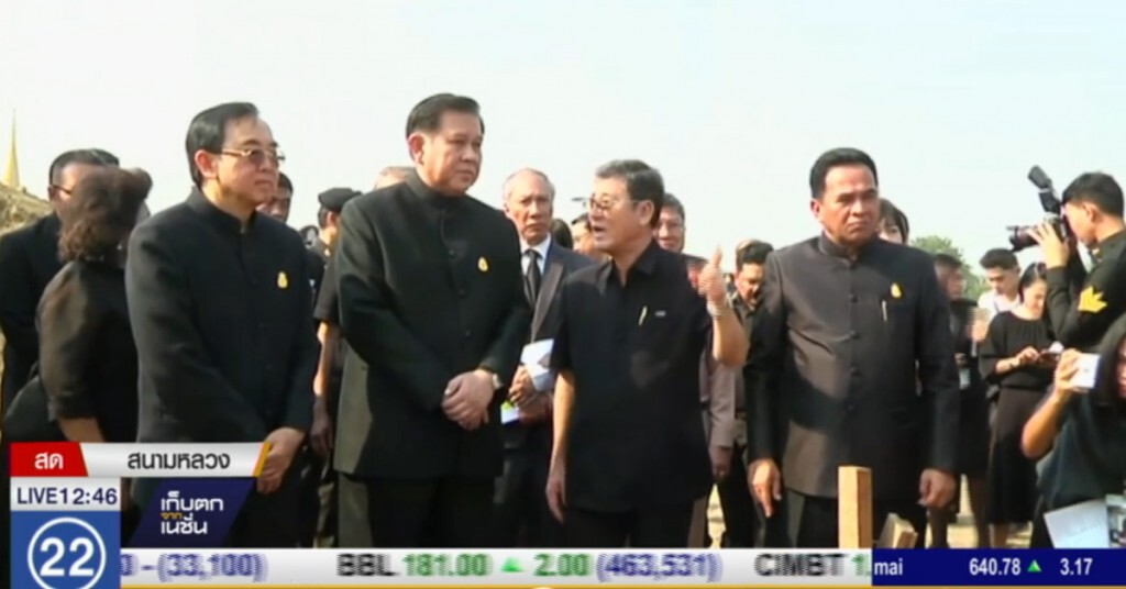 ความคืบหน้าการก่อสร้างพระเมรุ-บรูณะราชรถ