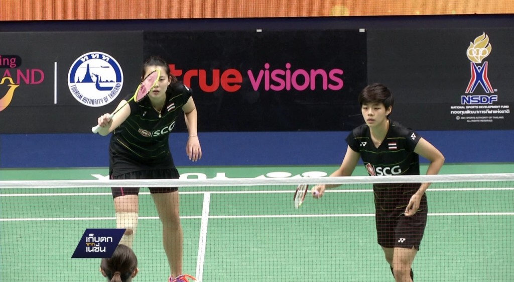 10-02-60 เก็บตกเที่ยง : ผลแบดมินตันไทยแลนด์ มาสเตอร์ 10-02-60 เก็บตกเที่ยง : ผลแบดมินตันไทยแลนด์ มาสเตอร์