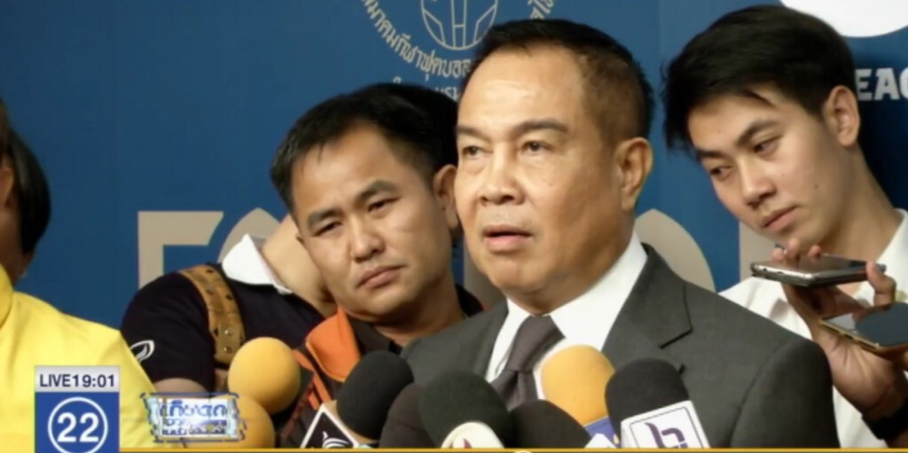 ส.ฟุตบอลฯ ลั่นตัดสิทธิ ขอนแก่นยูฯ ส.ฟุตบอลฯ ลั่นตัดสิทธิ ขอนแก่นยูฯ