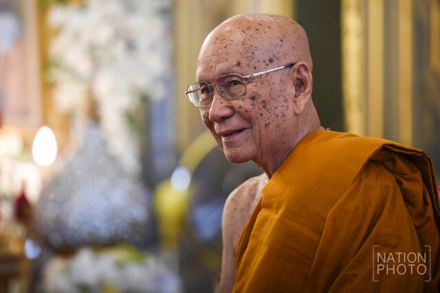 นิมนต์ "สมเด็จพระมหามุนีวงศ์" รับสถาปนา สมเด็จพระสังฆราช