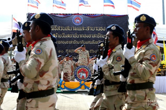 พิธีสวนสนามและสาบานธง เนื่องในวันสถาปนา อส.