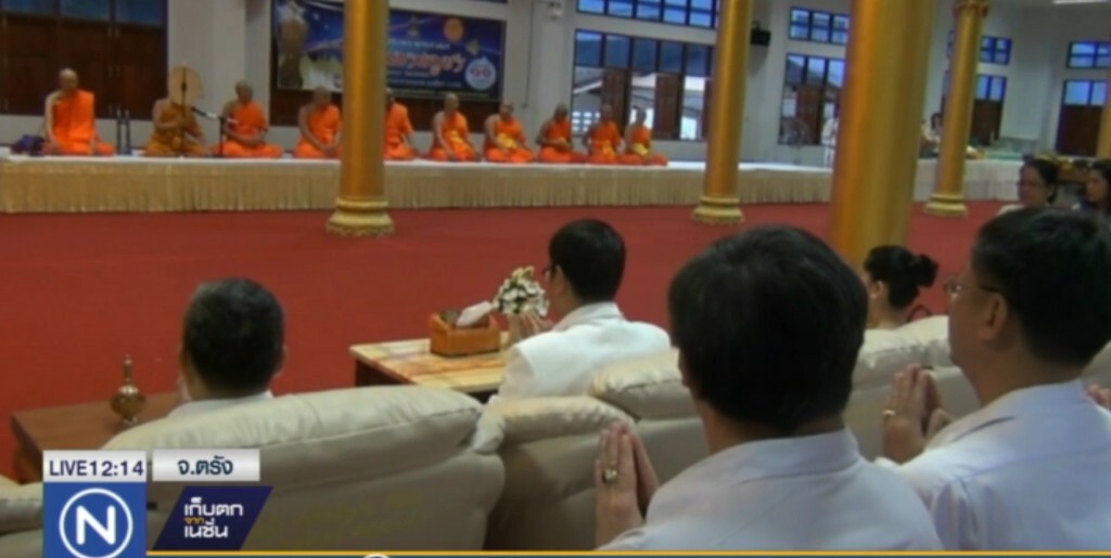 ชาวตรัง ทำบุญตักบาตร วันมาฆบูชา