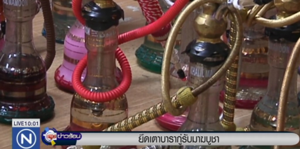สคบ.บุกยึดเตาบารากู่ ลักลอบบริการนักท่องเที่ยว สคบ.บุกยึดเตาบารากู่ ลักลอบบริการนักท่องเที่ยว