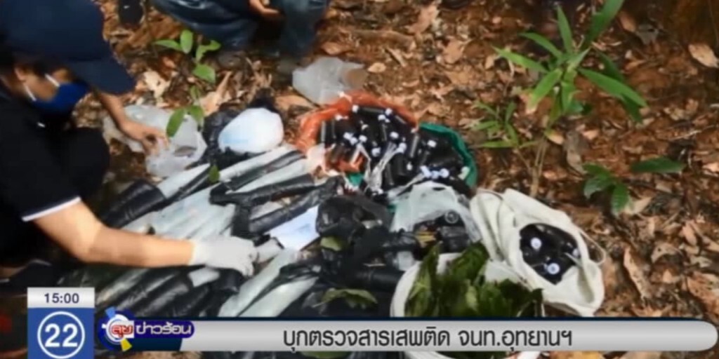 บุกตรวจสารเสพติด จนท.อุทยานฯ บูโด -สุไหงปาดี บุกตรวจสารเสพติด จนท.อุทยานฯ บูโด -สุไหงปาดี