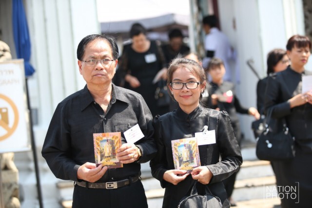 ประชาชนเข้าสักการะพระบรมศพฯ