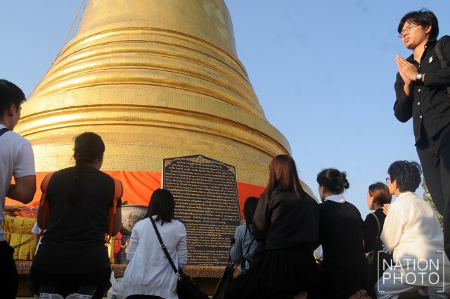 เวียนเทียน...ที่ภูเขาทอง
