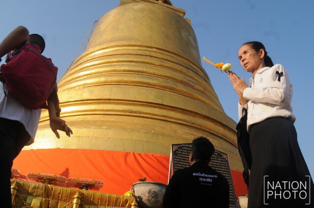 เวียนเทียน...ที่ภูเขาทอง