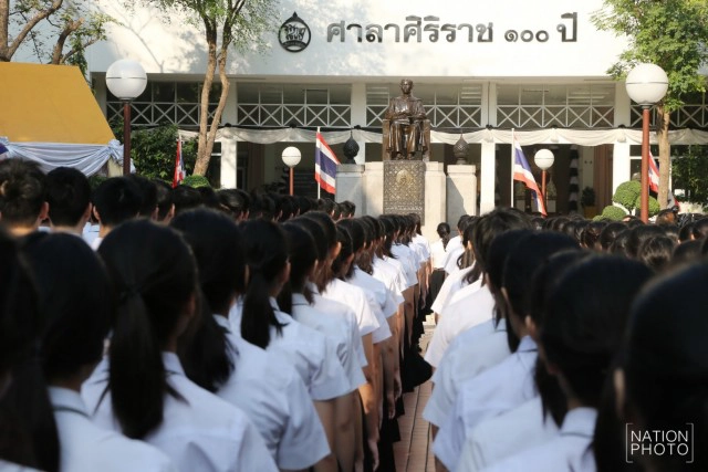 "ฟ้าหญิงจุฬาภรณ์" เสด็จไปทรงเป็นประธานในงาน "ประเพณีข้ามฟาก ประจำปีการศึกษา 2559"