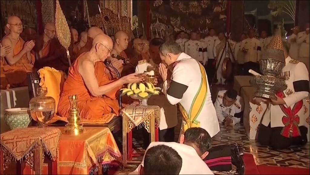สมเด็จพระเจ้าอยู่หัว เสด็จฯ ในการพระราชพิธีสถาปนาสมเด็จพระสังฆราช สกลมหาสังฆปริณายก