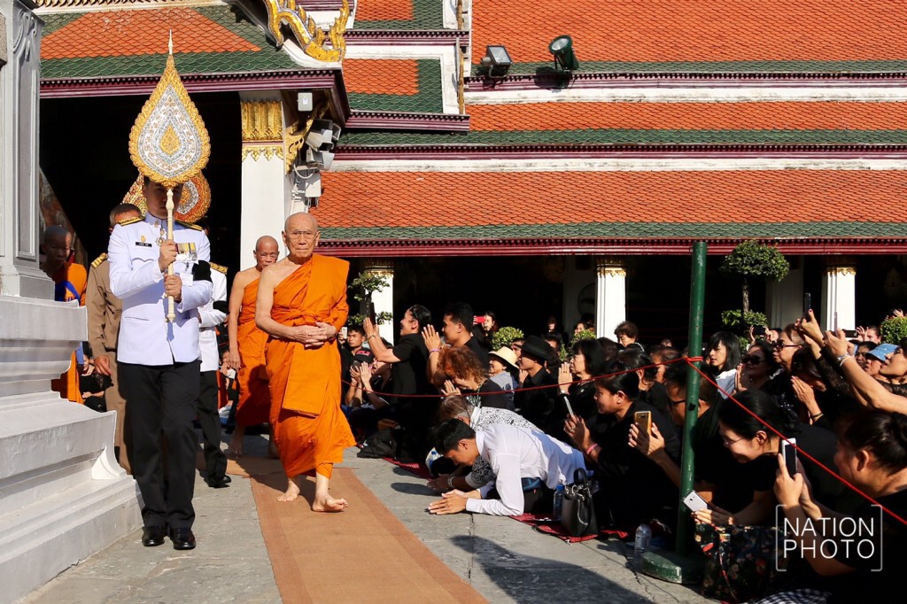 ปชช.ถวายสักการะ สมเด็จพระมหามุนีวงศ์ ในพิธีสถาปนาสมเด็จพระสังฆราช องค์ที่ 20 ปชช.ถวายสักการะ สมเด็จพระมหามุนีวงศ์ ในพิธีสถาปนาสมเด็จพระสังฆราช องค์ที่ 20