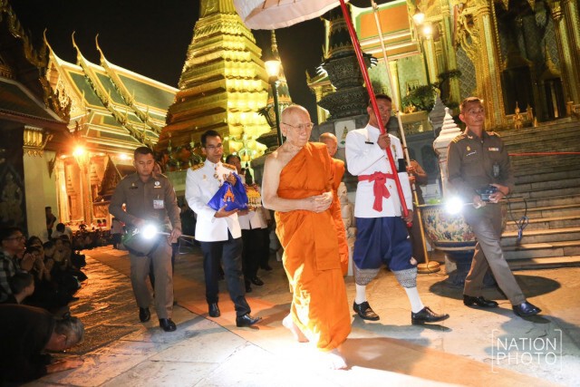 สมเด็จพระสังฆราชเสด็จ กลับวัดราชบพิธฯ