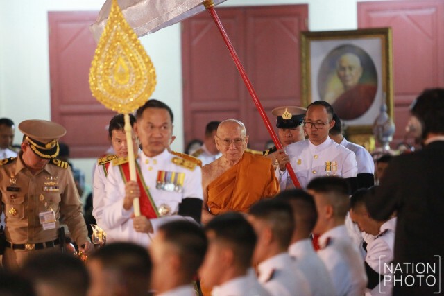 สมเด็จพระสังฆราชเสด็จ กลับวัดราชบพิธฯ