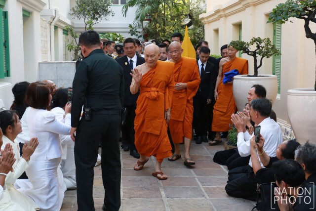 ปชช.ถวายสักการะ สมเด็จพระมหามุนีวงศ์ ในพิธีสถาปนาสมเด็จพระสังฆราช องค์ที่ 20