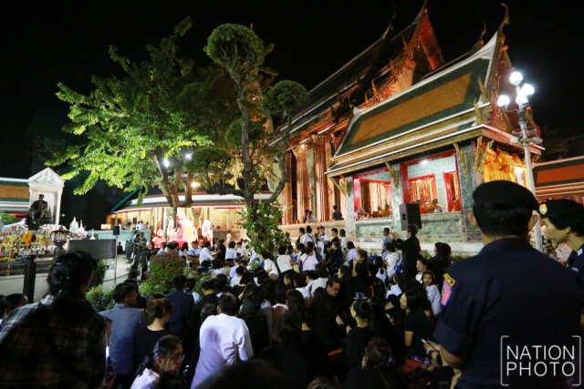 สมเด็จพระสังฆราชเสด็จ กลับวัดราชบพิธฯ