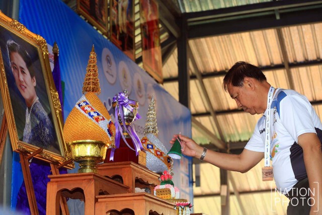 วิ่งตามรอยพ่อ ชิงถ้วยพระราชทาน