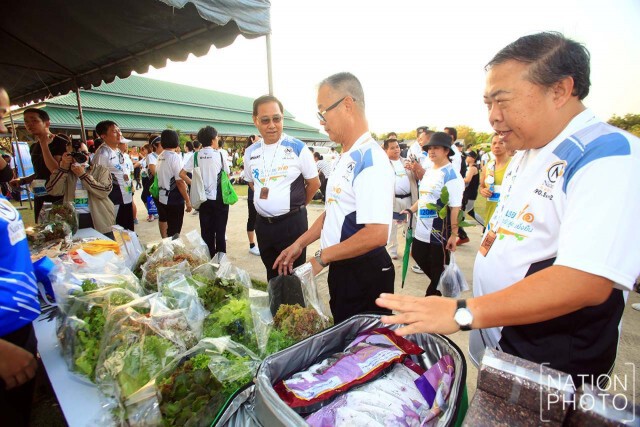 วิ่งตามรอยพ่อ ชิงถ้วยพระราชทาน