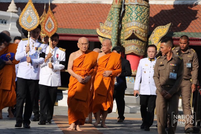 ปชช.ถวายสักการะ สมเด็จพระมหามุนีวงศ์ ในพิธีสถาปนาสมเด็จพระสังฆราช องค์ที่ 20
