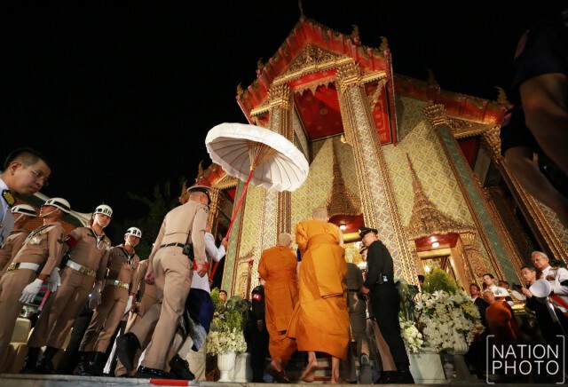 สมเด็จพระสังฆราชเสด็จ กลับวัดราชบพิธฯ