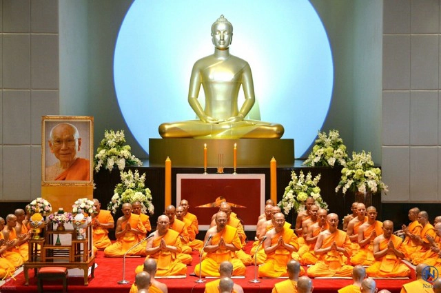 วัดพระธรรมกายร่วมย่ำระฆัง
เจริญชัยมงคลคาถา ถวายสมเด็จพระสังฆราช องค์ที่ 20