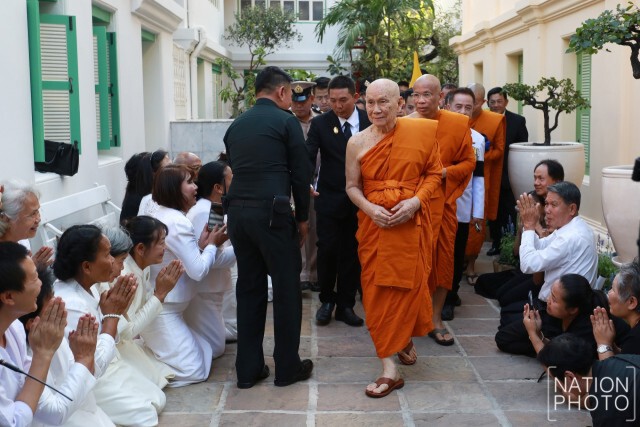 ปชช.ถวายสักการะ สมเด็จพระมหามุนีวงศ์ ในพิธีสถาปนาสมเด็จพระสังฆราช องค์ที่ 20