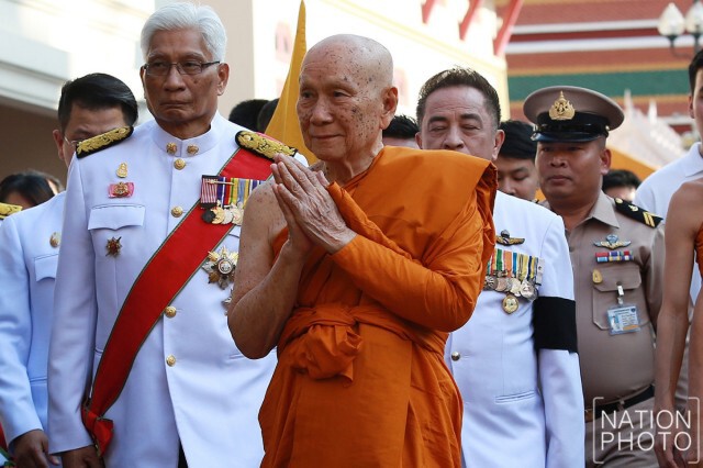 ปชช.ถวายสักการะ สมเด็จพระมหามุนีวงศ์ ในพิธีสถาปนาสมเด็จพระสังฆราช องค์ที่ 20