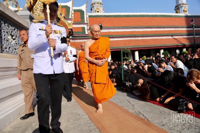 ปชช.ถวายสักการะ สมเด็จพระมหามุนีวงศ์ ในพิธีสถาปนาสมเด็จพระสังฆราช องค์ที่ 20