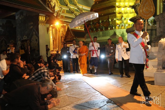 สมเด็จพระสังฆราชเสด็จ กลับวัดราชบพิธฯ