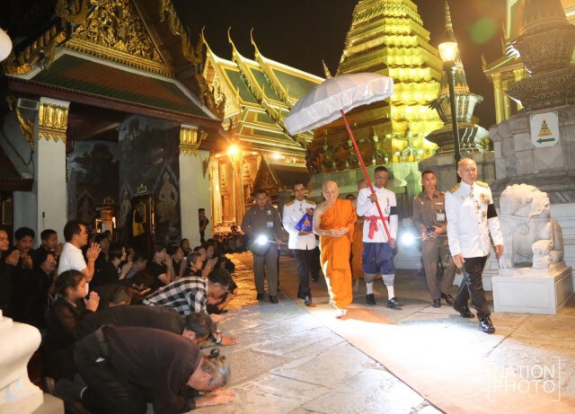 สมเด็จพระสังฆราชเสด็จ กลับวัดราชบพิธฯ
