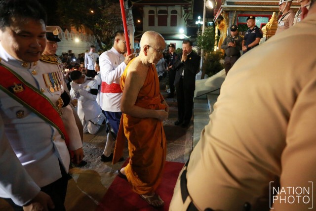 สมเด็จพระสังฆราชเสด็จ กลับวัดราชบพิธฯ