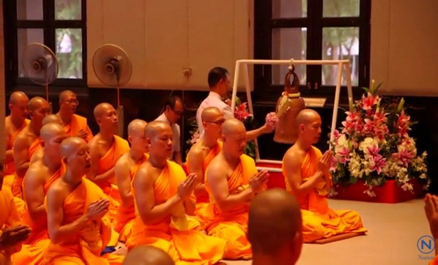 วัดพระธรรมกายร่วมย่ำระฆัง
เจริญชัยมงคลคาถา ถวายสมเด็จพระสังฆราช องค์ที่ 20