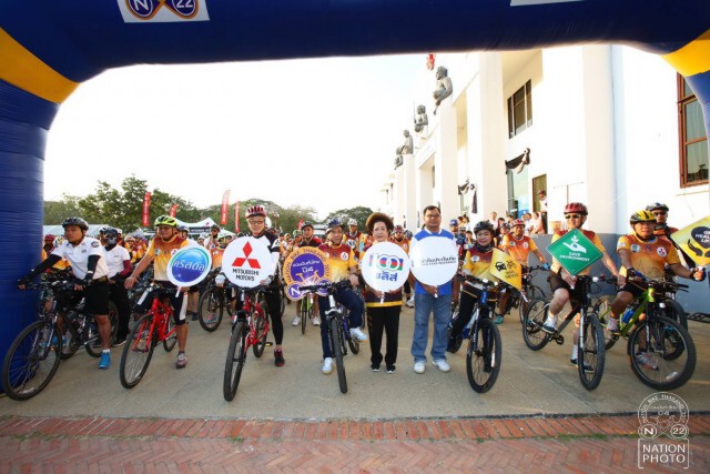 ภาพชุด Nation Bike Thailand 2017 "ปั่นรักษ์อยุธยา ดินแดนมรดกโลก"