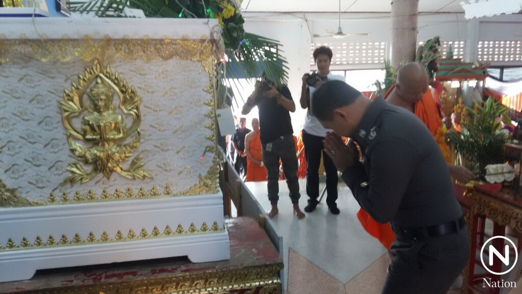 ยุติคดีเซลล์แมนหายตัวปริศนา ยุติคดีเซลล์แมนหายตัวปริศนา