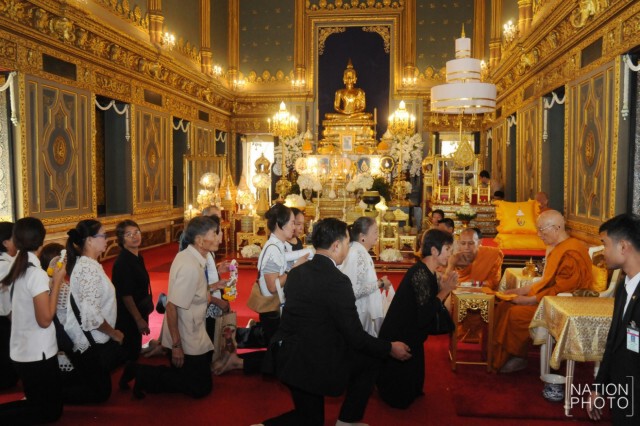 เร่งจัดระเบียบ ปชช. เข้ากราบ "สมเด็จพระสังฆราช"