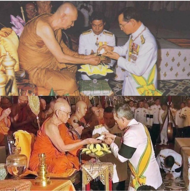 ประชาชนสุดปลื้มปิติ..แชร์พระบรมฉายาลักษณ์ แห่งประวัติศาสตร์  ๒ รัชสมัย
